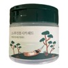 Cooling Soothing Round Wrap Pine Calming Cica Pads 50 sheets / 쿨링결진정 라운드랩 소나무 진정 시카 패드 50매