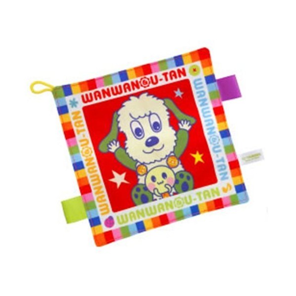 Royal No. 5226 "Inai Nai-tan" Gasha Towel