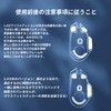 For Razer Razor Basilisk V3 Pro Mouse Sole Mouse Feet