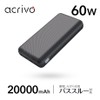 acrivo ACS-LB60W20B 60W Output Mobile Charger, 20,000 mAh