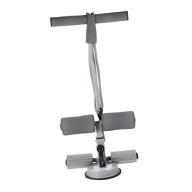 Gatuida Sit Up Assistant Device with Suction Cups Floor Bar for Crunches Home Fitness Equipment for Belly Workouts Durable Easy to Use for All Ages