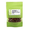NEW PACKAGING Sharpleaf Galangal Fruit Yi Zhi Ren 益智仁 4
