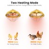 Roodike Hanging Chicken Coop Heater, 300W 2 Heating Levels Premium