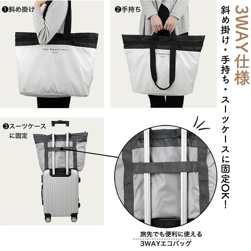 R BOOM Folding Eco Bag, Large Capacity Eco Bag, Load