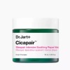 Dr. Jart+ 닥터자르트 수면팩 시카페어 슬리페어 마스크 75ml Dr. Jart+