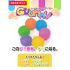 Tomoda Shokai Goomy, 3 Color Set, Hard Slime, Made in