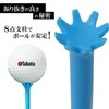 Tabata GV1423 PWBL35 Fold-Resistant High-Durability Golf Tee, Low Resistance for