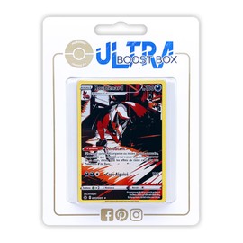 my-booster Pokémon Company SWSH125-FR-UB-GG17