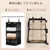 Travel Pouch, Hanging, Hanging Pouch, Compression, Business Trip, Travel Pouch,