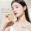 INTOPOP Pressed Powder, Translucent White, Sebum Absorption, Transparency Face Powder,