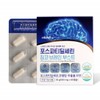 Bewell Phosphatidyl Phosphatidyl Serine Ginkgo Phosphatylserine / 포스타디딜 포스파티딜 세린