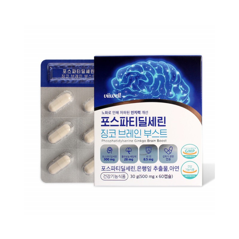 Bewell Phosphatidyl Phosphatidyl Serine Ginkgo Phosphatylserine / 포스타디딜 포스파티딜 세린