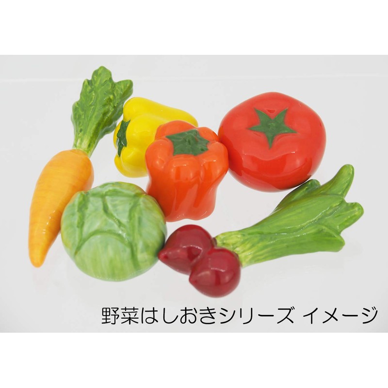 Sun Art Cute Tableware "Vegetable and Fruit Series" Sprouted Cabbage