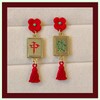 Shandini Mini Mahjong Earrings, China Coordination, Mahjong, Binaural, Drop Earrings,