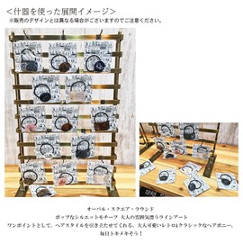 Peanuts SNAC2087R Hair Pony Oval Meats Faron Marble Brown