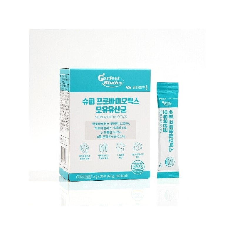 Vitamin Village Perfect Biotics Breast Milk Lactobacillus Probiotics 1 Box