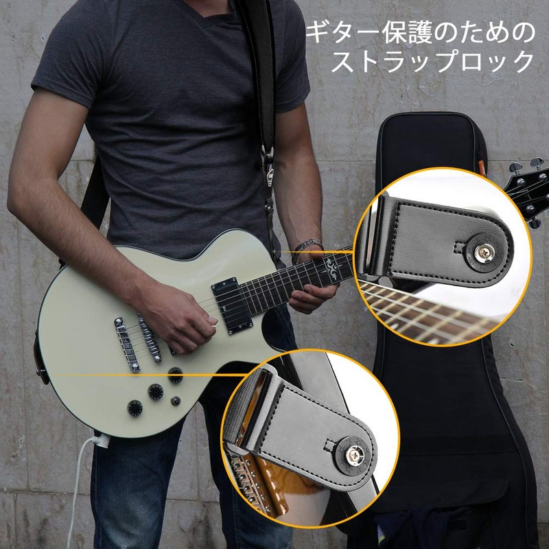 LEKATO Guitar Strap, Bass Strap, Cotton, With Air Cushion, 3.7
