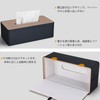 KINGFOM Tissue Case Modern Design Tissue Box Luxury PU Leather