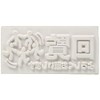 Kodomo Kao 1581-006 Stamp, Picture, DE Office, Rectangular Shape, Workplace,