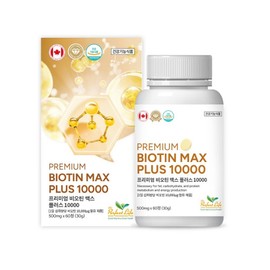 Perfect Life Premium Biotin Max Plus 10000 Brewer's Yeast, 1 unit, 60 tablets / 퍼펙트라이프 프리미엄 비오틴 맥스 플러스 10000 맥주효모, 1개, 60정