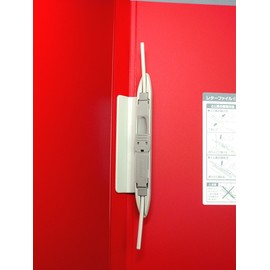 コクヨ ファイル レターファイル 再生PP表紙 2穴 A4 250枚収容 赤 フ-U510R