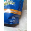 BIZ Laundry Detergent Powder with Stain Blasters For A Great