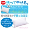 Daiya Corporation Laundry Net