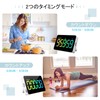 Blueekin Timer Kitchen LED Large Screen Count Up/Down Digital Timer