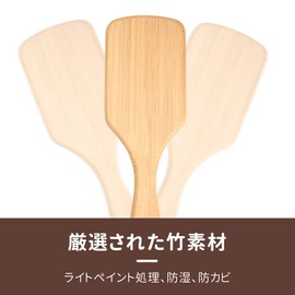 RICISUNG Hair Brush, Bamboo Comb, Hair Care, Paddle Brush, Scalp & Shoulder Massage, Anti-Static, Ergonomic, Scalp Friendly, Tangle-Free Comb for Men and Women