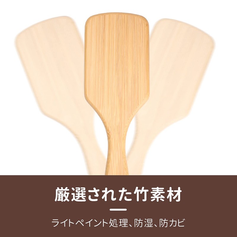 RICISUNG Hair Brush, Bamboo Comb, Hair Care, Paddle Brush, Scalp