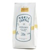 TOKYO COFFEE (Decafe Mocha Blend) Organic, Caffeinated Ethiopian Coffee Beans