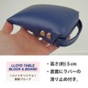 LLOYD [Lloyd] Chest Block Massager, Acupuncture, Anti-slip Rubber on the