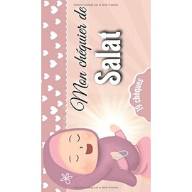 Mon Chéquier Salat -19 Bons: Cadeau pour l'Apprentissage de la Salat pour les Filles - Dès 7 ans