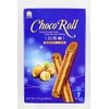 Choco Roll Hazelnut Cookie Rolls, 7 Rolls, 4.83 oz,2 Pack