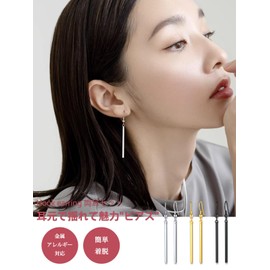 FOCALOOK Women's Stainless Steel Hypoallergenic Hook Earrings, Ring Earrings, Popular, Swing, Stick, Simple, Stylish, Unisex Accessory, Stainless Steel