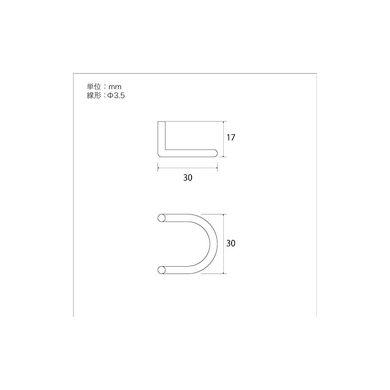 Perforated Board P25 Round Hook Insert, Set of 4, #