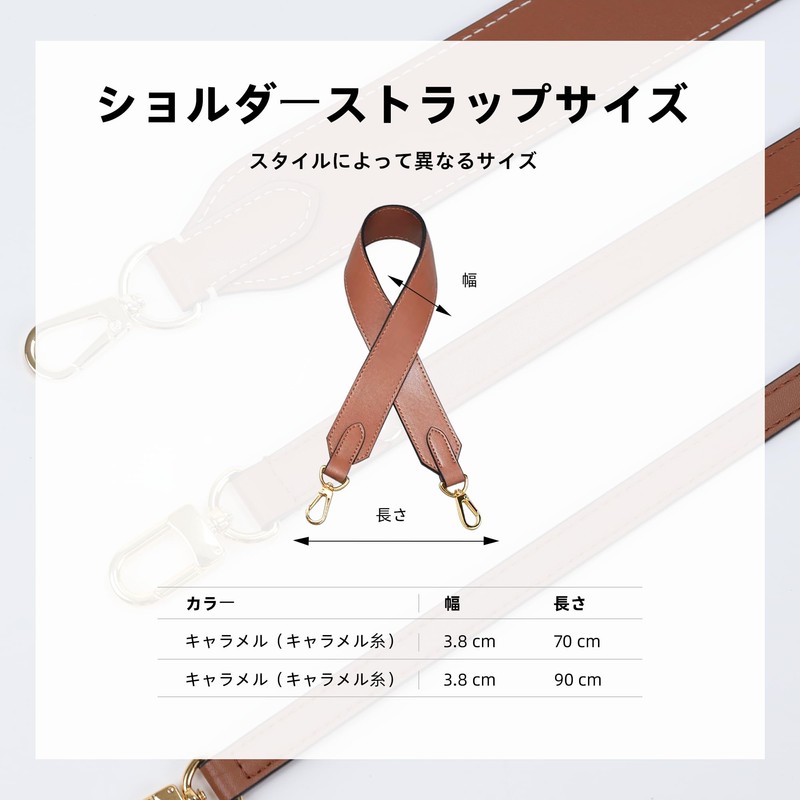 DGAZ Shoulder Belt, Cowhide Leather, Replacement Shoulder Strap, Single Shoulder