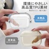 HEIGKOIK AirPods Pro 2 Case, Clear AirPods Pro 2nd Generation