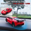 Alloy Car Model Drifting Spin Ornament, Metal Dashboard Decoration, Interior