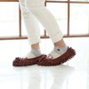 Foral Slippers for Flooring Wiper Mokomoko Mop