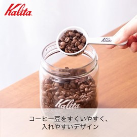 カリタ Kalita コーヒーメジャー ホビー アーミーグリーン #44014