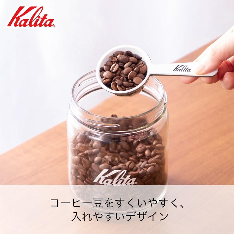 カリタ Kalita コーヒーメジャー ホビー アーミーグリーン #44014