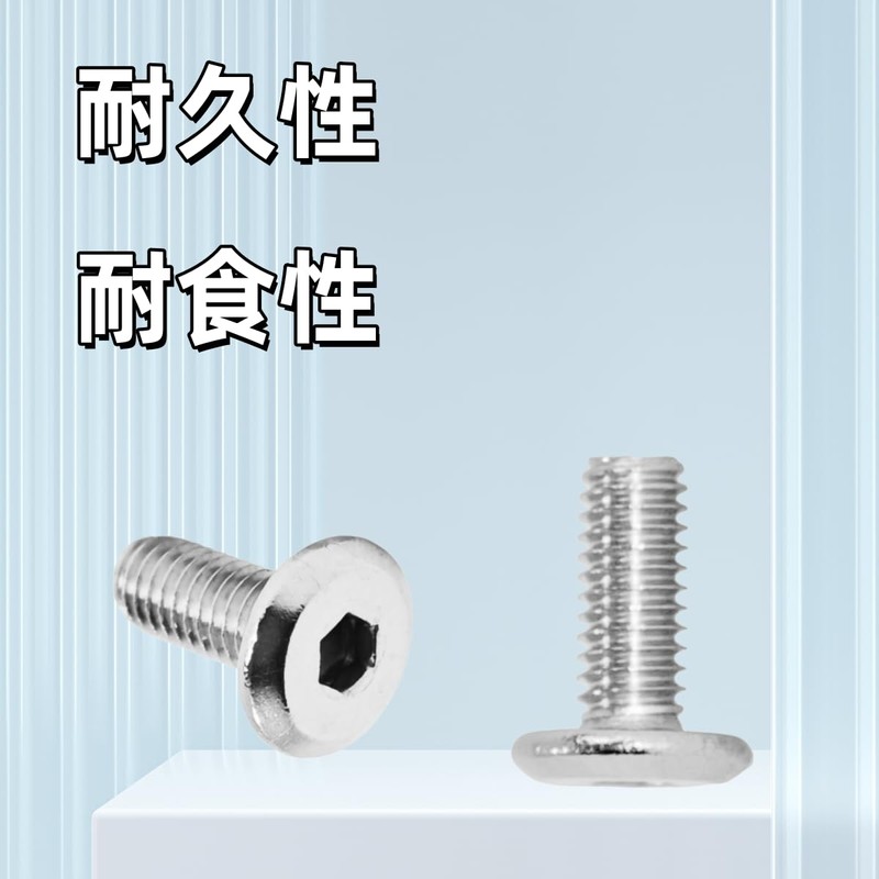Hex Bolt M4 Bolt Stainless Steel Hex Socket Heavy Duty