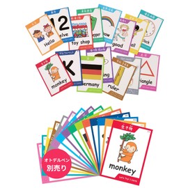 Otodelpen English Flash Card for Foreign Language Activities "Let's Try!"