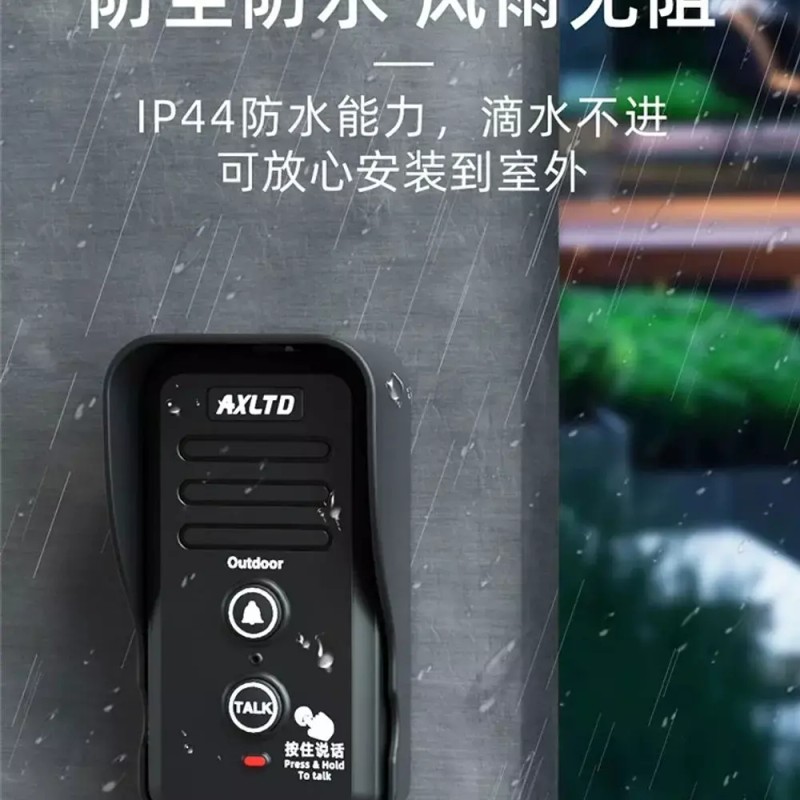 A. T1810 무선인터폰 양방향 무전기 호출기 사무실 제품 도어벨 호텔
