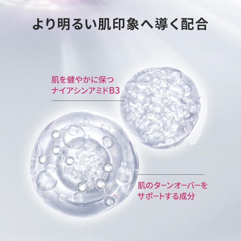 DR.WU Glutalite C Intensive Brightening Serum, Vitamin C Serum, Moisturizing