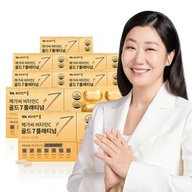 Mega C Vitamin C Gold 7 Platinum Biotin, Vitamin B, Vitamin D, Pantothenic Acid, Zinc, 7 Functional Vitamins, 8 Boxes, 240 Tablets, 8-Month Supply / 메가씨 비타민C 골드 7 플래티넘 비오틴 비타민B 비타민D 판토텐산 아연 7종기능성 8박스 240정 8개월분