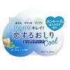 Pelican Soap, Koisuru Butt, Hip Care Soap, Cool, 2.8 oz