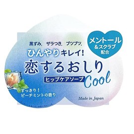 Pelican Soap, Koisuru Butt, Hip Care Soap, Cool, 2.8 oz (80 g)