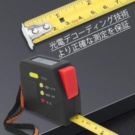 Mutuer Digital Tape Measure - 5m Digital LCD Display Measuring Tape Electronic Measuring Tape Woodworking Ruler